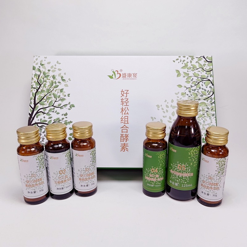 张三健康馆好轻松酵素套组